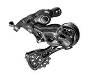 Campagnolo Record rear derailleur 12s