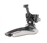 Campagnolo Super Record front derailleur 12s