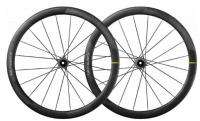 Mavic Cosmic Ultimate Ust Disc 2022, fast delivery