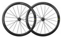 Mavic Cosmic Ultimate Ust Disc 2024, 40% discount