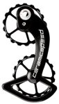 OSPW Shimano CeramicSpeed 9000/6800