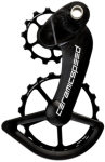 CeramicSpeed OSPW Campagnolo 12-speed EPS