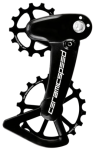 OSPW X Shimano 12s XT/XTR