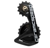 CeramicSpeed OSPW RS ALPHA for Shimano 9250/8150 Team