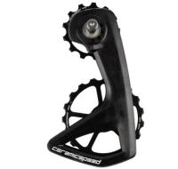 CeramicSpeed OSPW RS 5-Spoke for Shimano 7150
