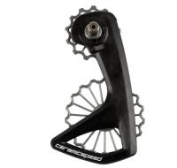 CeramicSpeed OSPW RS 3D Titanium for Shimano 9250/8150
